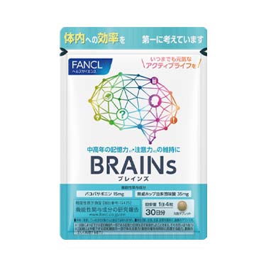 BRAINs　30日分