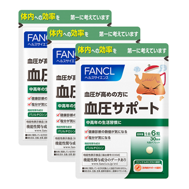 血圧サポート(旧:計圧サポート) 約90日分(徳用3袋セット)