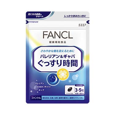 FANCL（ファンケル）公式 バレリアン&ギャバ ぐっすり時間 約30-50日分