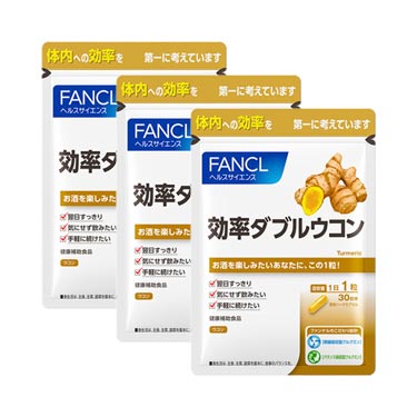効率ダブルウコン 約90日分(徳用3袋セット)