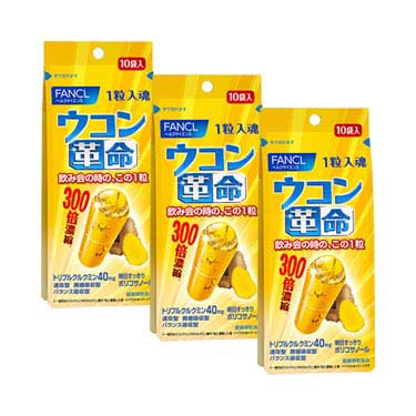 ウコン革命 30回分(徳用3個セット)