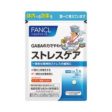 FANCL（ファンケル）公式 GABA ギャバ 約30日分画像