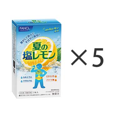 溶かして飲む 夏の塩レモン 35回分 1箱(7本)×5