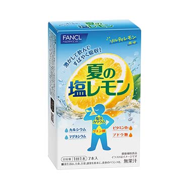 溶かして飲む 夏の塩レモン 7回分 7本
