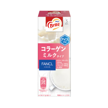 エラー 無添加化粧品 健康食品 サプリメント通販のファンケルオンライン