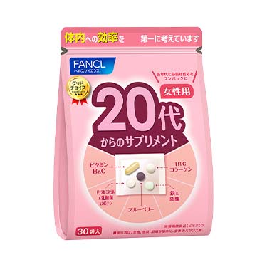 20代からのサプリメント 女性用 15～30日分(30袋)