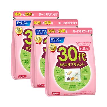 30代からのサプリメント 女性用 45～90日分(30袋×3)