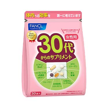 30代からのサプリメント 女性用 15～30日分(30袋)