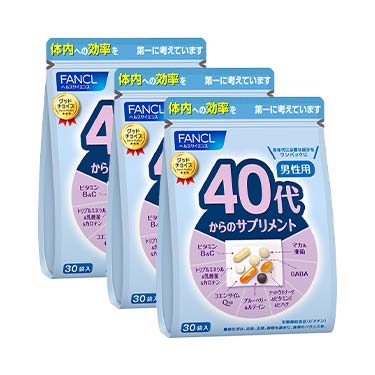 40代からのサプリメント 男性用 45～90日分(30袋×3)