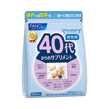 40代からのサプリメント 男性用 15～30日分(30袋)