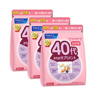 40代からのサプリメント 女性用 45～90日分(30袋×3)