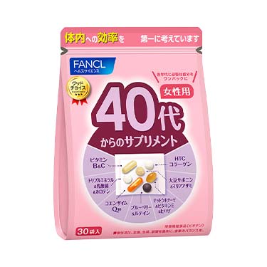 40代からのサプリメント 女性用 15～30日分(30袋)