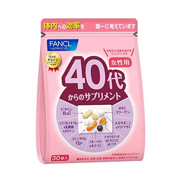 【健康食品・サプリメント】40代からのサプリメント 女性用