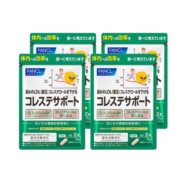 コレステサポート お試し28日分(7日分×4袋)