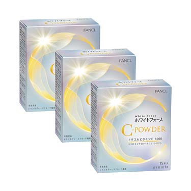 ホワイトフォース Cパウダー3箱セット（15本入り×3箱）