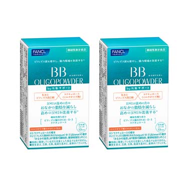 BB オリゴパウダー by 内脂サポート　お試し20日分（10日分×2箱） 