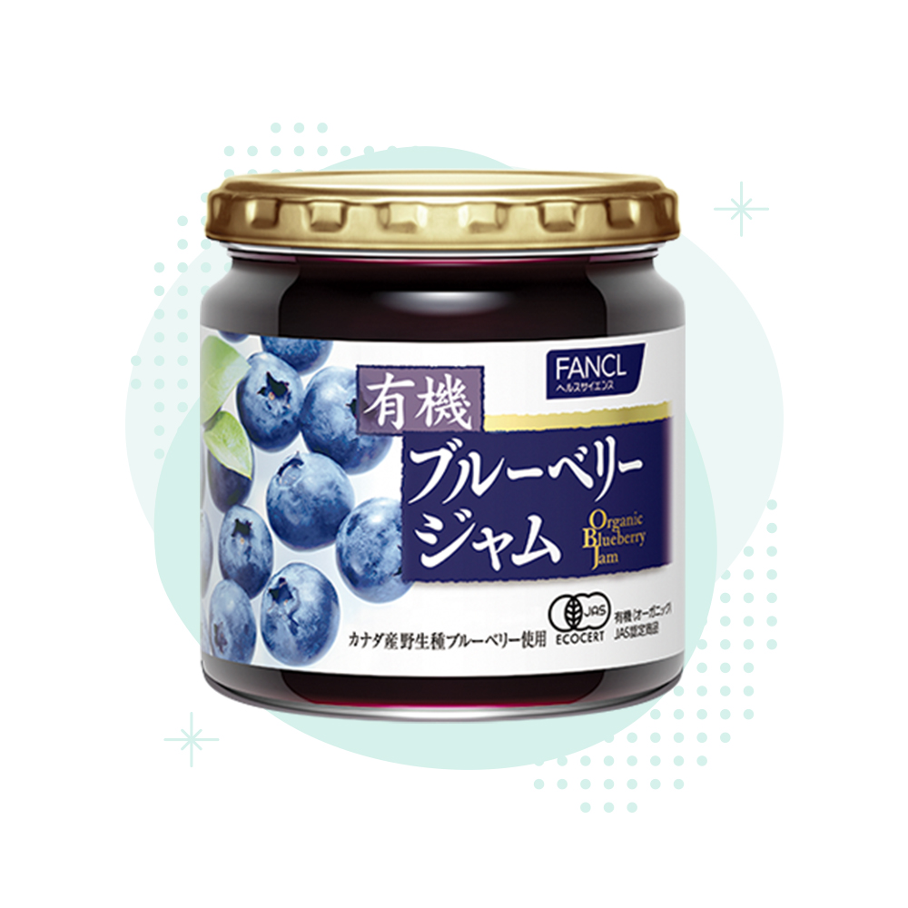 有機ブルーベリージャム