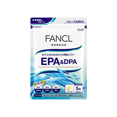 FANCL LAND限定　EPA＆DPA 30日分
