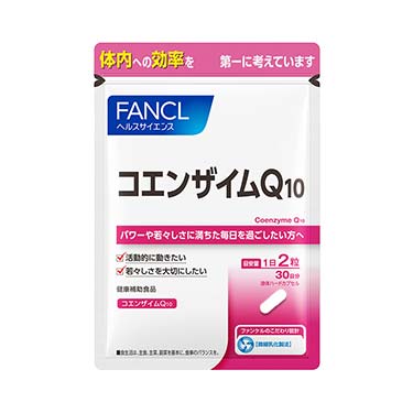 （旧）コエンザイムQ10 30日分