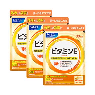 （旧）ビタミンE 150日分（30日分×5袋）