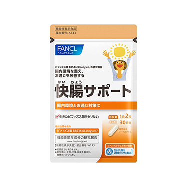 FANCL LAND限定　快腸サポート 30日分