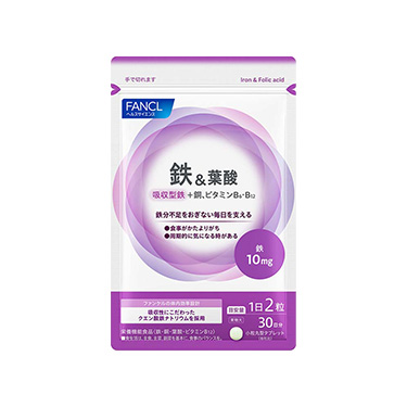 FANCL LAND限定　鉄＆葉酸 30日分