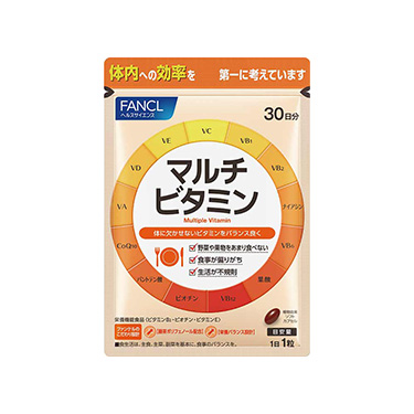 FANCL LAND限定　マルチビタミン 30日分