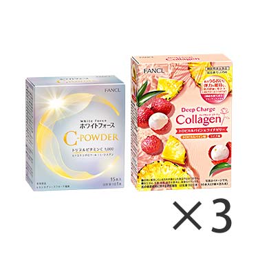 夏の自分磨きセット 3箱