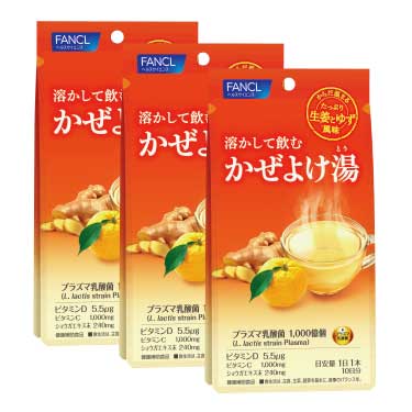 溶かして飲む かぜよけ湯 3袋
