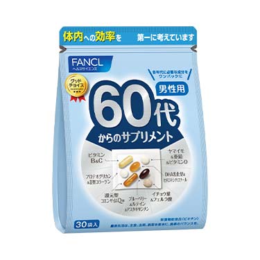 60代からのサプリメント 男性用 15～30日分(30袋)