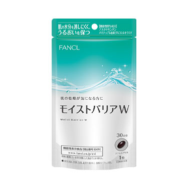 健康食品・サプリメント】モイストバリアW│ファンケルオンライン