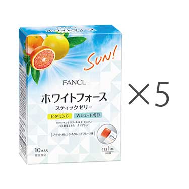 ホワイトフォース スティックゼリー  50日分 1箱(20ｇ×10本)×5