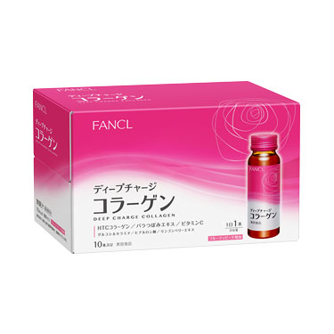 FANCL（ファンケル）公式 ディープチャージ コラーゲン ドリンク（旧：HTCコラーゲンDX ドリンク テンスアップ）約10日分