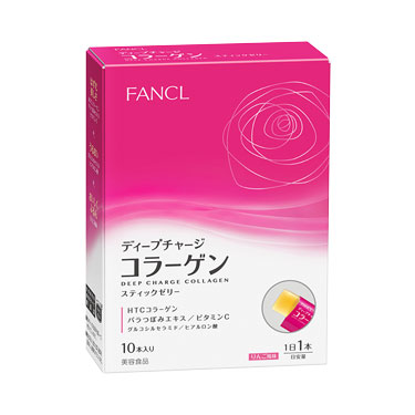 FANCL（ファンケル）公式 ディープチャージ コラーゲン スティックゼリー 約10日分画像