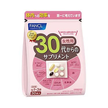 FANCL（ファンケル）公式 30代のサプリメント 女性用 10-30日分画像