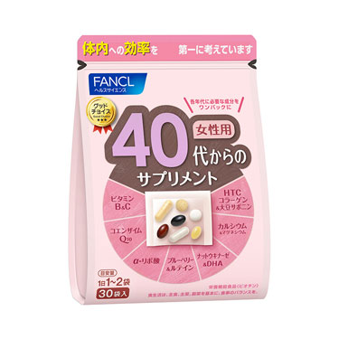 FANCL（ファンケル）公式 40代のサプリメント 女性用 15-30日分