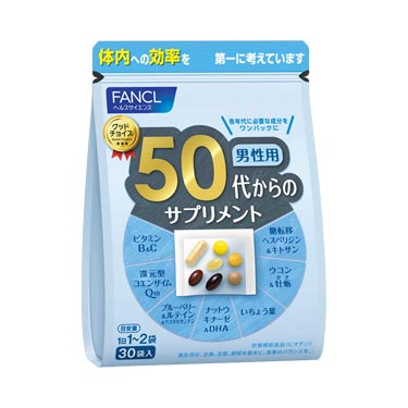 FANCL（ファンケル）公式 50代からのサプリメント 男性用 15-30日分