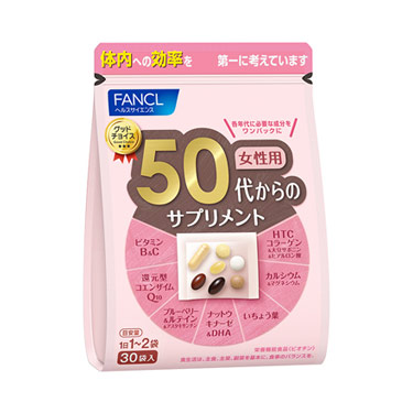 FANCL（ファンケル）公式 50代からのサプリメント 女性用 15-30日分画像