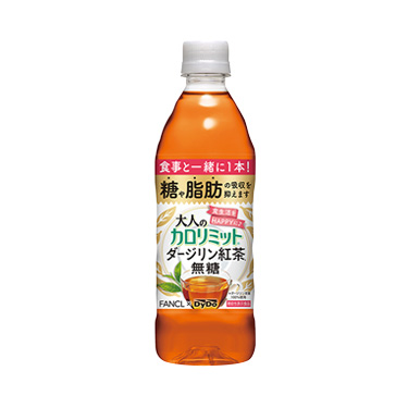 大人のカロリミット すっきり無糖紅茶 1箱(24本入)