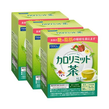 カロリミット茶 90本入り（30本×3箱）
