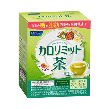 カロリミット茶 30本入り