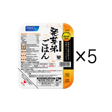 (旧)発芽米ごはん 1袋