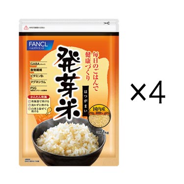(旧)発芽米4kg(徳用4袋)