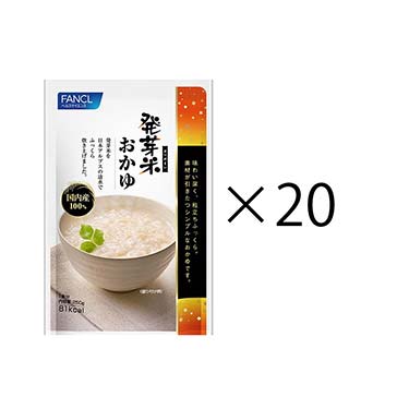 発芽米おかゆ  20袋　(250ｇ×20袋)