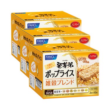 発芽米ポップライス 雑穀ブレンド 3箱(徳用セット)