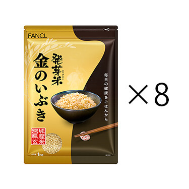 発芽米 金のいぶき 8kg（1kg×4袋）×2箱