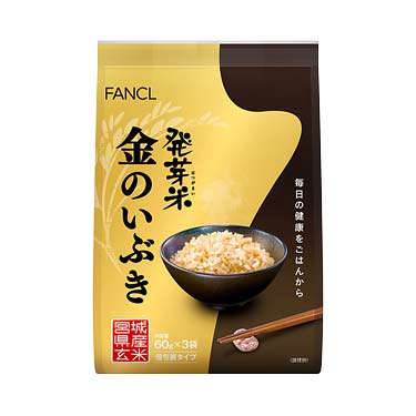 FANCL（ファンケル）公式 発芽米 金のいぶき 個包装タイプ 1袋画像