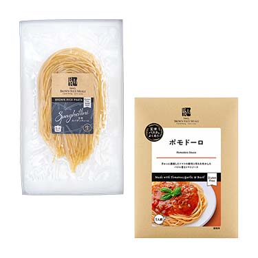 玄米生パスタ　スパゲッティーニ＆ポモドーロ