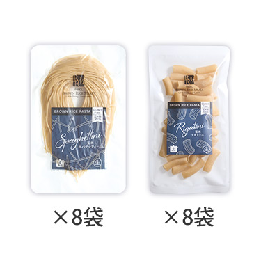 玄米生パスタ16食セット【便利なレンジ調理器付】