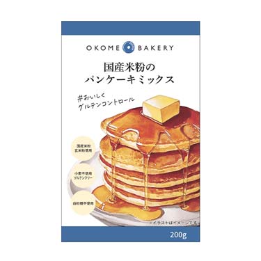 国産米粉のパンケーキミックス
